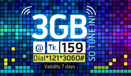 GP 3GB Internet 159 TK Victory Day Offer