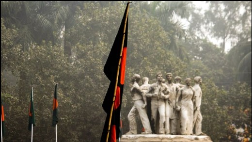 Victory Day Bangladesh Picture