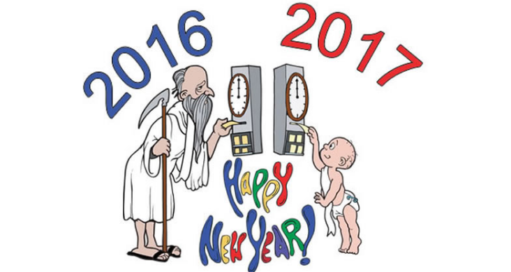 happy new year 2017 Funny picture images SMS