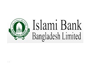 Islami Bank Bangladesh Ltd Contact Number & Head Office Address