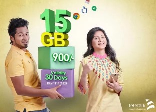 Teletalk 15GB Internet 900 TK Offer 2017