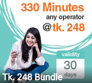Banglalink Any Operator 330 Minutes 248 TK Offer with 30 Days Validity