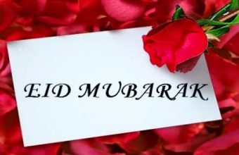 Uncommon Eid Mubarak SMS Bangla & English