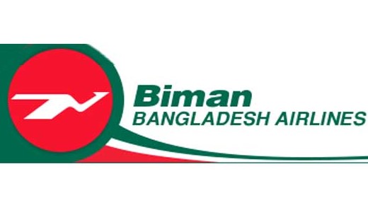 Biman Bangladesh Airlines Helpline Number