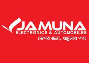 Jamuna Group Head Office Address & Helpline Number