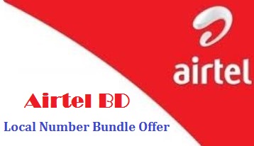 Airtel BD Local Number Bundle Offer