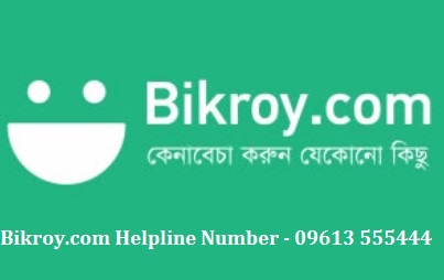 Bikroy.com Hotline Number - 09613 555444