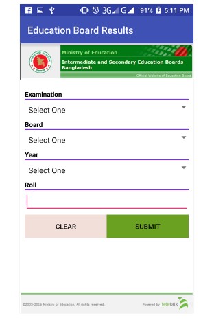 How to Check JSC Exam Result 2017 by Android App - BD Results (Official Apps)
