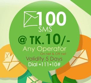 Teletalk 100 SMS 10 TK