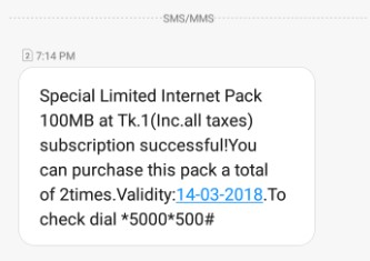 Banglalink 100 MB 1 TK Offer