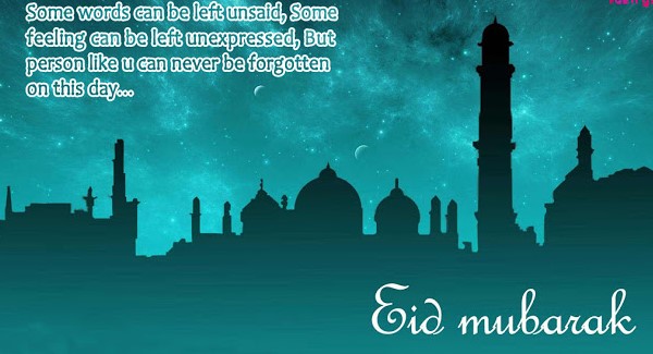 Advance Eid Mubarak images SMS 2022