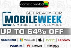 Daraz BD Mobile Week 2016
