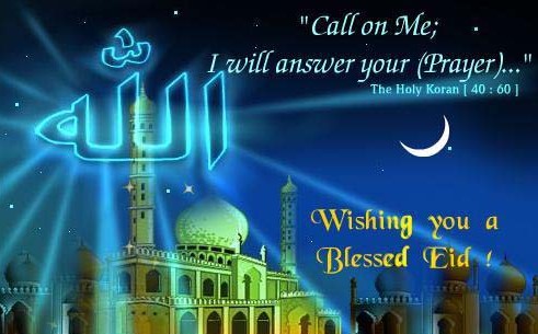 Eid Mubarak last update Message