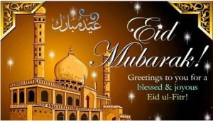 Latest eid mubarak picture