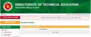Polytechnic Diploma Admission Result 2016-17