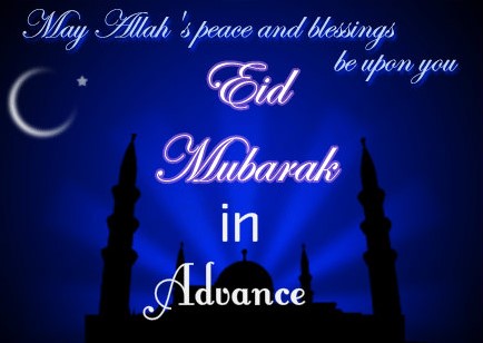 Top 10 Advance Eid Mubarak Wishes with Eid Mubarak Images 2023