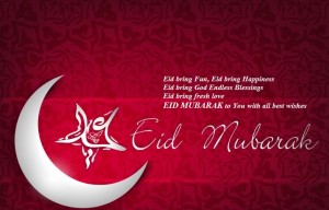 Best Bangla Eid Mubarak SMS Collection