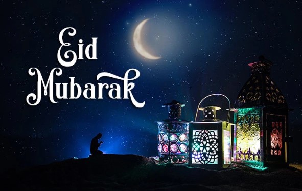 EID Mubarak - Image, Picture, Photos, pic collection