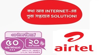 Airtel 34 TK Recharge offer