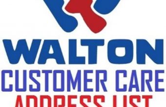 Walton Customer Care Center & Showroom Address List, Contact or Mobile Number