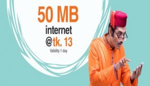 Banglalink 50 MB Internet 13 TK Offer