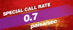 Robi & Airtel 0.7 Paisa/Sec Special Call Rate Offer