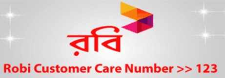 Robi Customer Care Helpline Number
