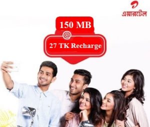 Airtel 150 MB Internet 27 TK Recharge Offer 2017