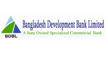Bangladesh Development Bank Limited Contact Number & Address