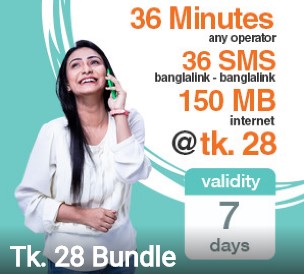 Banglalink 28 TK Bundle Offer – 150 MB + 36 Minutes + 36 SMS