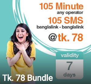 Banglalink 78 TK Bundle Offer – 105 Minutes any Number + 105 SMS