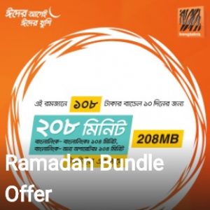 Banglalink Ramadan Bundle Offer
