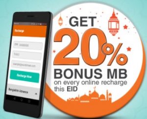 Banglalink EID Online Recharge Bonus Internet Offer