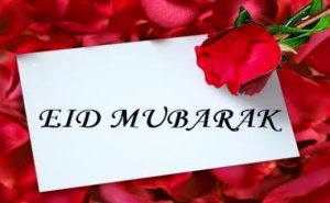 Eid Mubarak 2022 SMS Bangla & English
