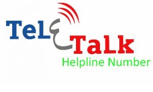 Teletalk Helpline Number