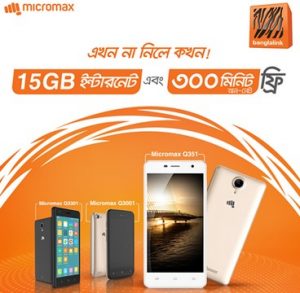 Micromax Banglalink Bundle Offer – 15GB Internet + 300 Minute Free