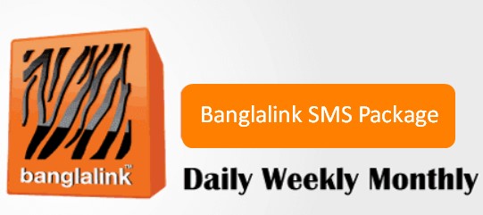 Banglalink SMS Bundle Offer