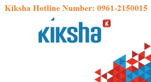 Kiksha Helpline Number