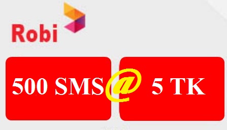 Robi 500 SMS 5 TK Offer 2018 (Any Local Number)