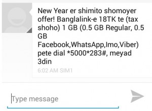 Banglalink Happy New Year Offer 2018
