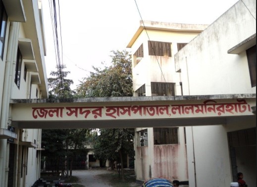 Hospital and Clinic in Lalmonirhat District