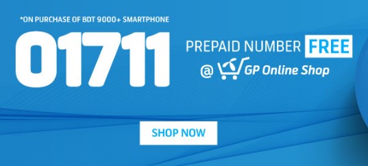 GP 01711 Series 4G SIM Free Offer