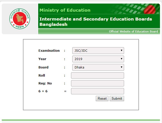 JSC Result 2019 – (Full Marksheet) All Education Board Bangladesh