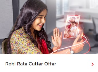 Robi Call Rate Offer 2019