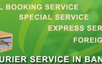 Sundarban Courier Service Mohammadpur Thana Address & Contact Number
