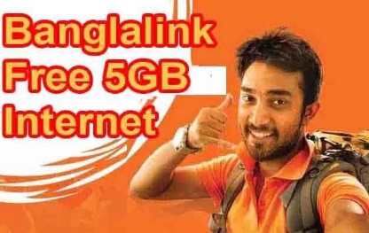 Banglalink 5GB Free Internet Offer