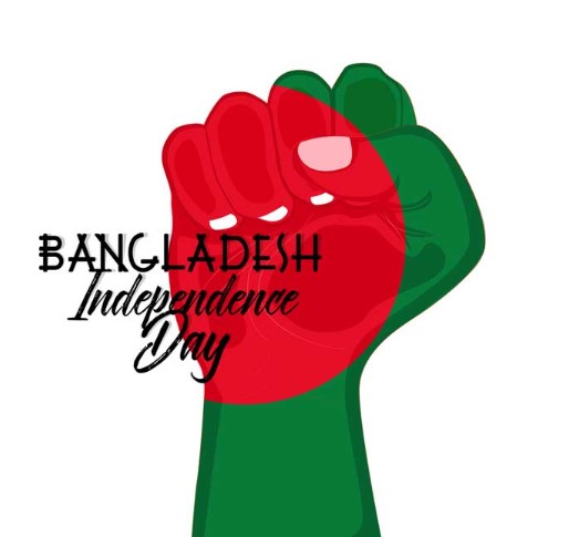Shadhinota Dibosh Bangladesh Flag Profile Picture