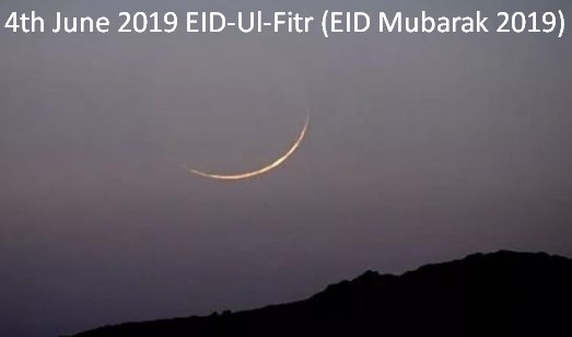 Eid-ul-Fitr 2019 Moon Sighting India, Pakistan 