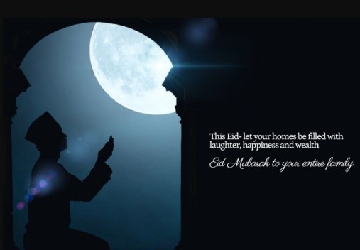 Eid-ul-Fitr 2019 Moon Sighting India, Pakistan 