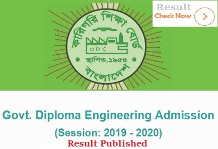 Polytechnic Diploma in Engineering Admission Merit List Result 2019 Published